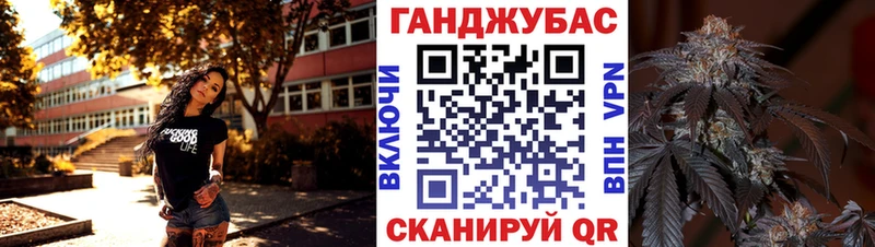 Какие есть наркотики Мыски ГАШ COCAIN Меф мяу мяу