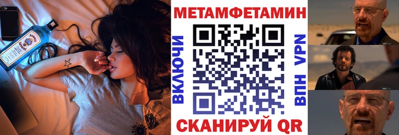 где продают   Мыски  Amphetamine VHQ 
