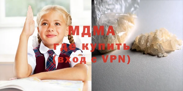 бутик Алексеевка
