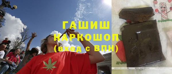 бутик Алексеевка