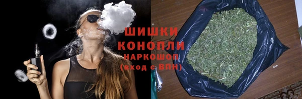 мефедрон Абинск