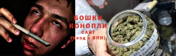 каннабис Алексин