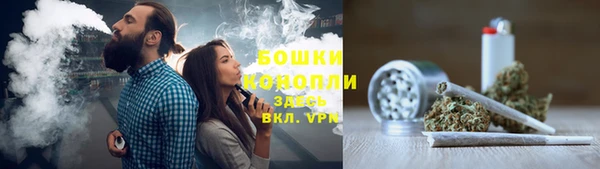 каннабис Алексин