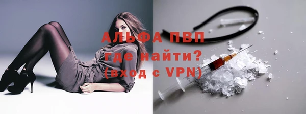 бутик Алексеевка