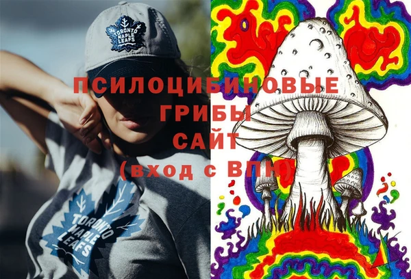 каннабис Алексин