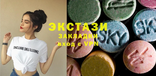 трава Алзамай