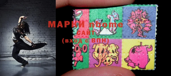 трава Алзамай
