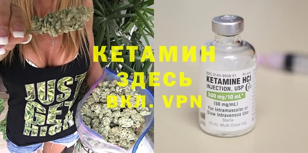 каннабис Алексин
