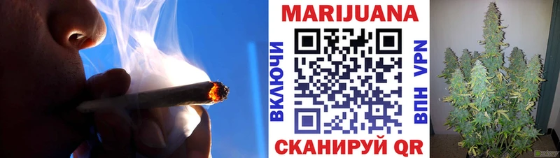 наркотики  Мыски  Канабис гибрид 